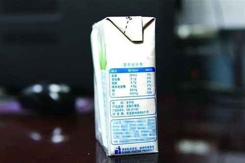 预包装食品营养标签通则（GB 28050-2011）中营养成分的表达方式解析
