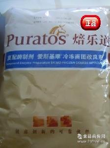 爱斯基摩酒业全系产品价格、型号与包装指南