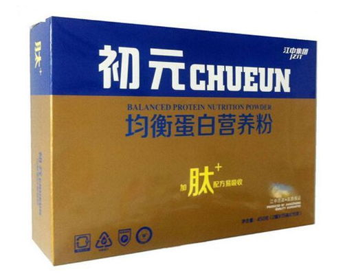 科技还是假冒？八成预包装生日标签竟可轻松擦掉——江中药业员工当庭演示揭“行业惯例”